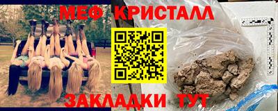 экстази Малгобек
