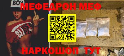 экстази Малгобек