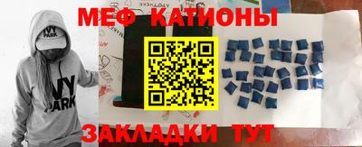 гашик Малоярославец