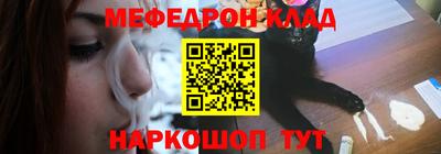 спиды Мариинск