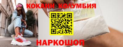 экстази Малгобек