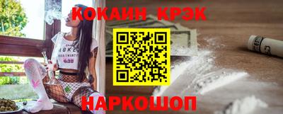 экстази Малгобек