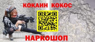 спиды Мариинск