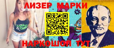 меф VHQ Тулун