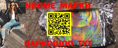 экстази Малгобек