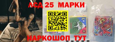 экстази Малгобек