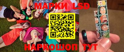 спиды Мариинск