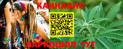 спиды Мариинск