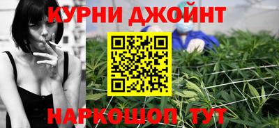 спиды Мариинск