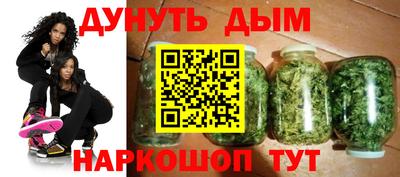 спиды Мариинск