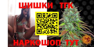 экстази Малгобек