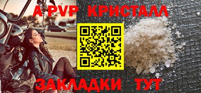 экстази Малгобек