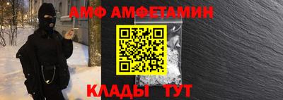 гашик Малоярославец