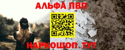 экстази Малгобек