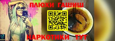 спиды Мариинск