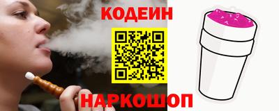 спиды Мариинск