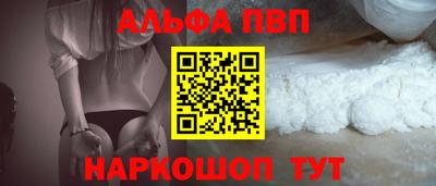 экстази Малгобек